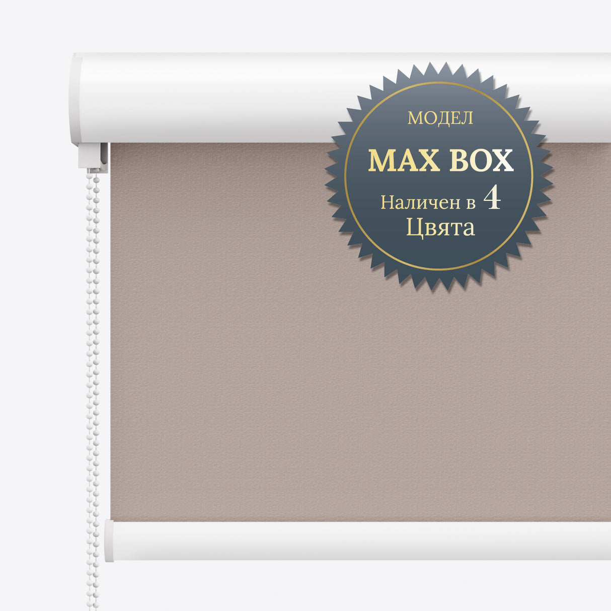 Руло Щори ZX Spirit Light Mahogany