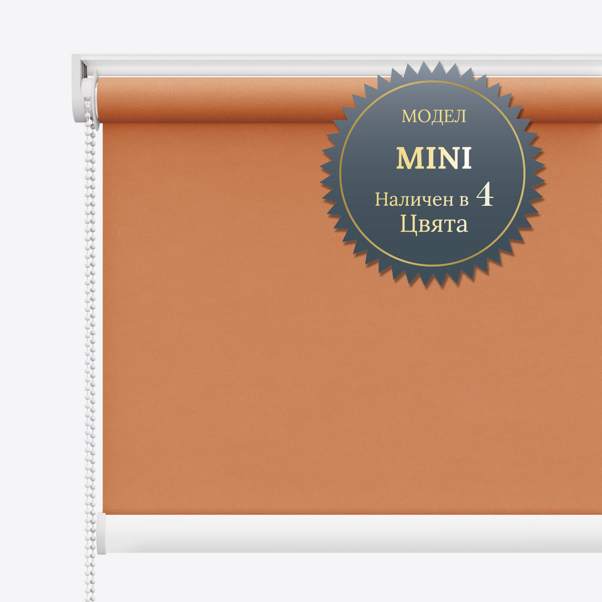 Руло Щори ZX Spirit Copper Tan