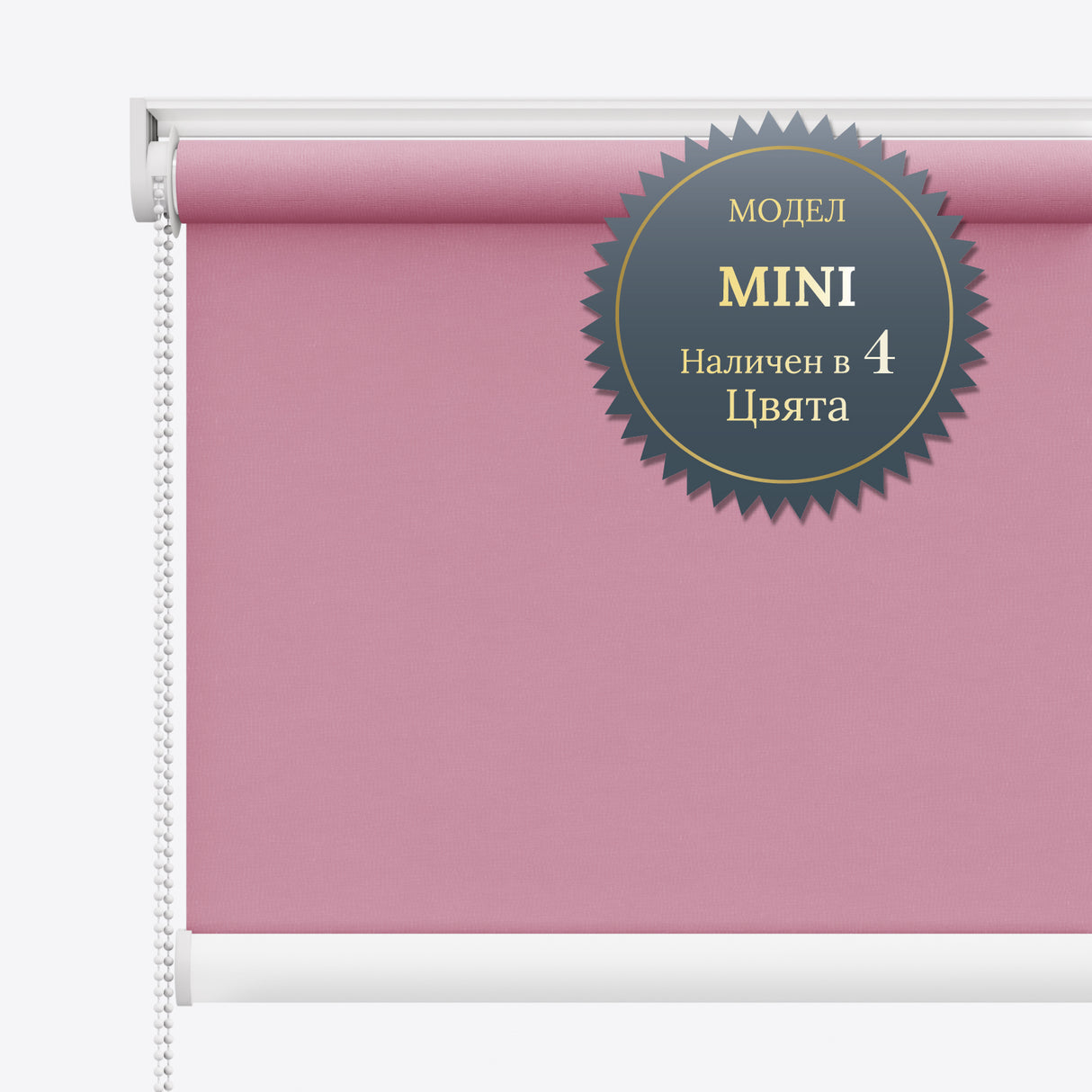 Руло Щори ZX Spirit Orchid Smoke