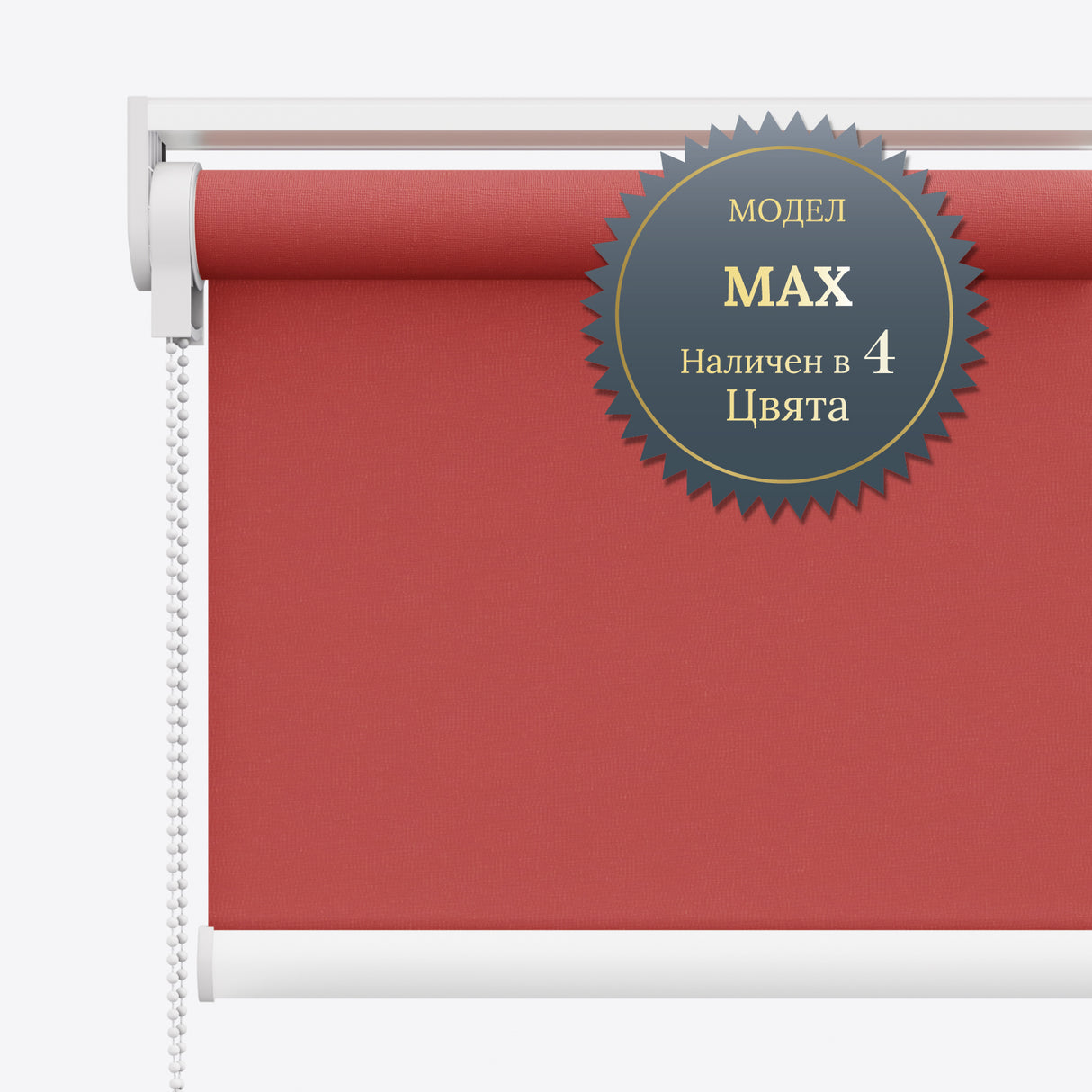 Руло Щори ZX Spirit Strawberry Red