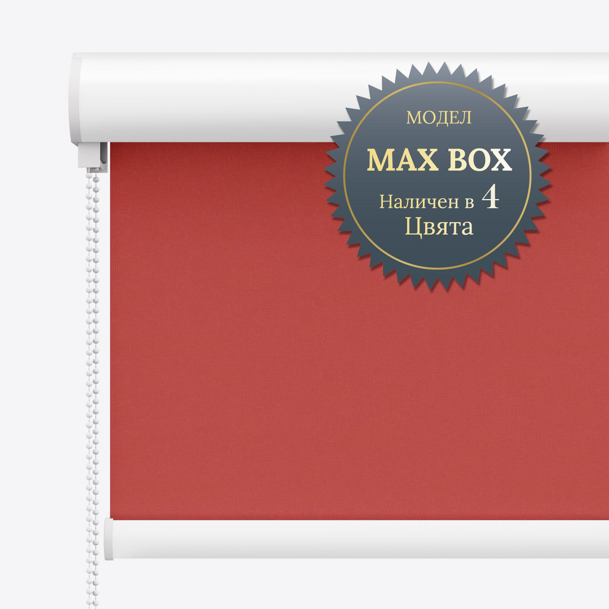 Руло Щори ZX Spirit Strawberry Red