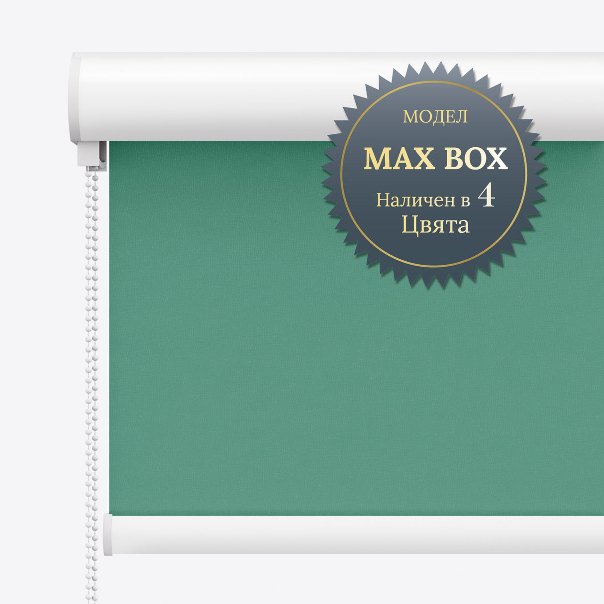 Руло Щори ZX Spirit Malachite Green