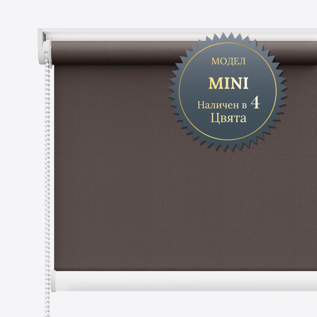 Руло Щори Blackout Supreme Crocodile