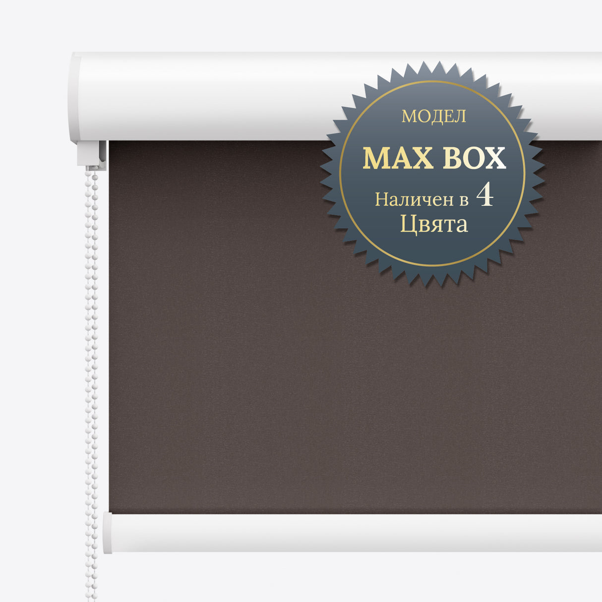 Руло Щори Blackout Supreme Crocodile