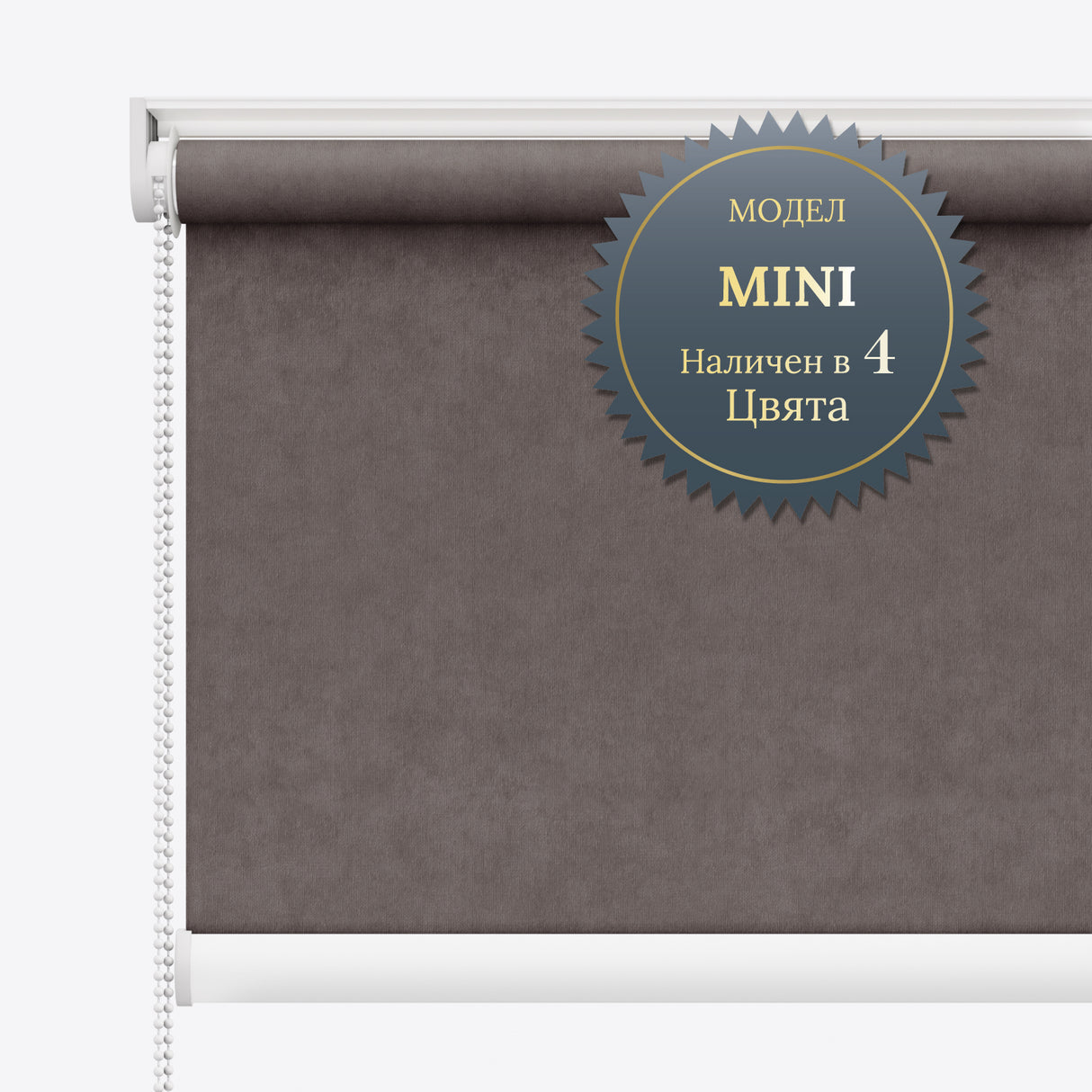 Руло Щори Blackout Velvet Eiffel Tower