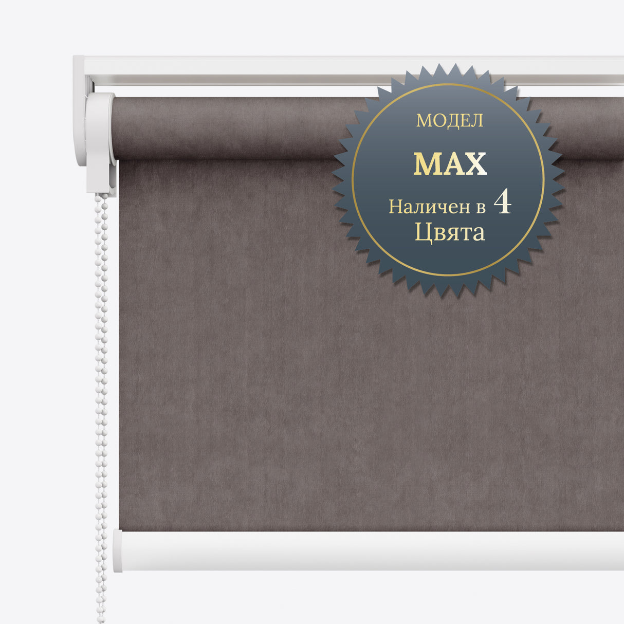 Руло Щори Blackout Velvet Eiffel Tower