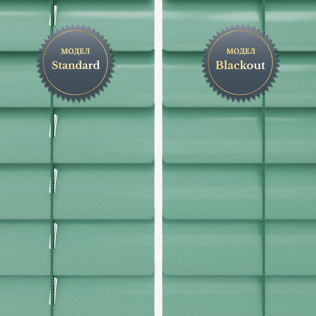 Хоризонтални Алуминиеви Щори 25мм Brushed Green Blue