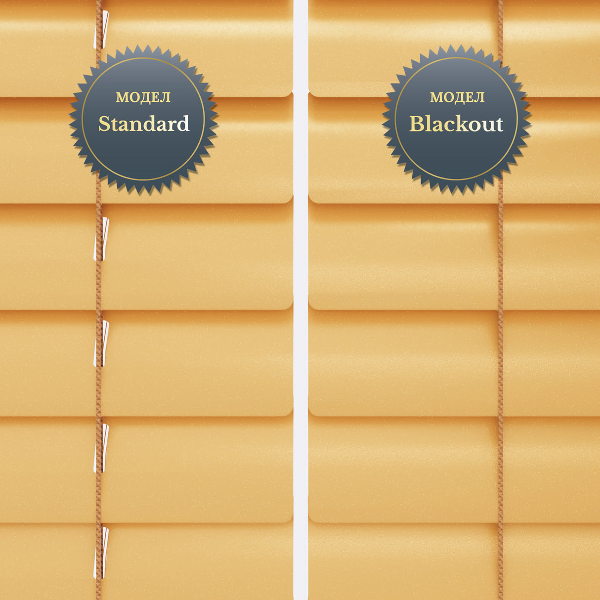 Хоризонтални Алуминиеви Щори 25мм Cosmic Tobacco Brown