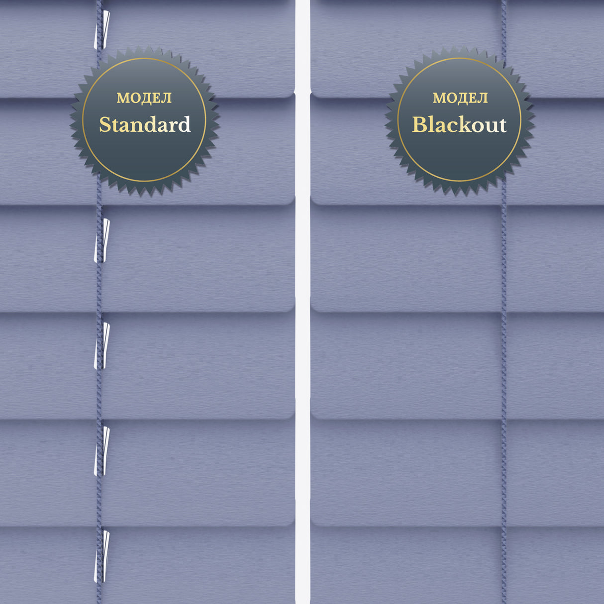 Хоризонтални Алуминиеви Щори 25мм Brushed Galaxy Blue