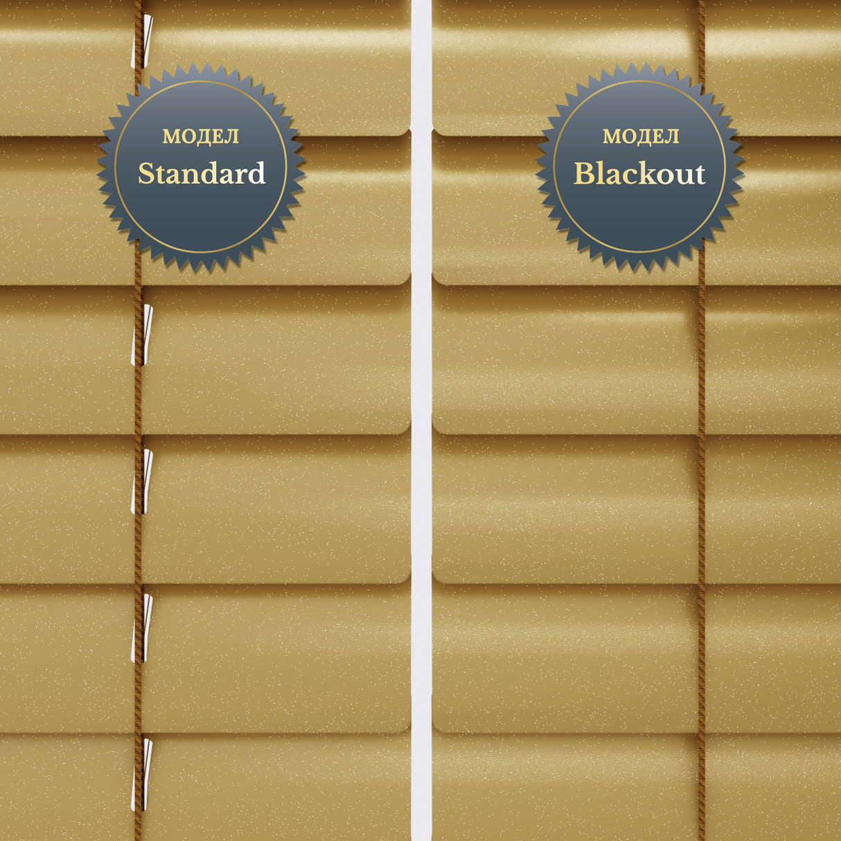 Хоризонтални Алуминиеви Щори 25мм Cosmic Antique Bronze