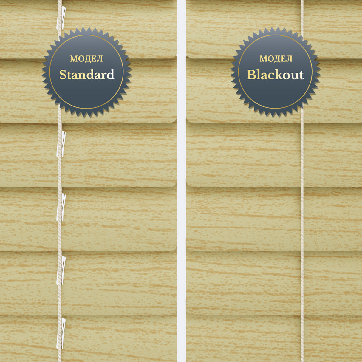 Хоризонтални Алуминиеви Щори 25мм Woodgrain Oak