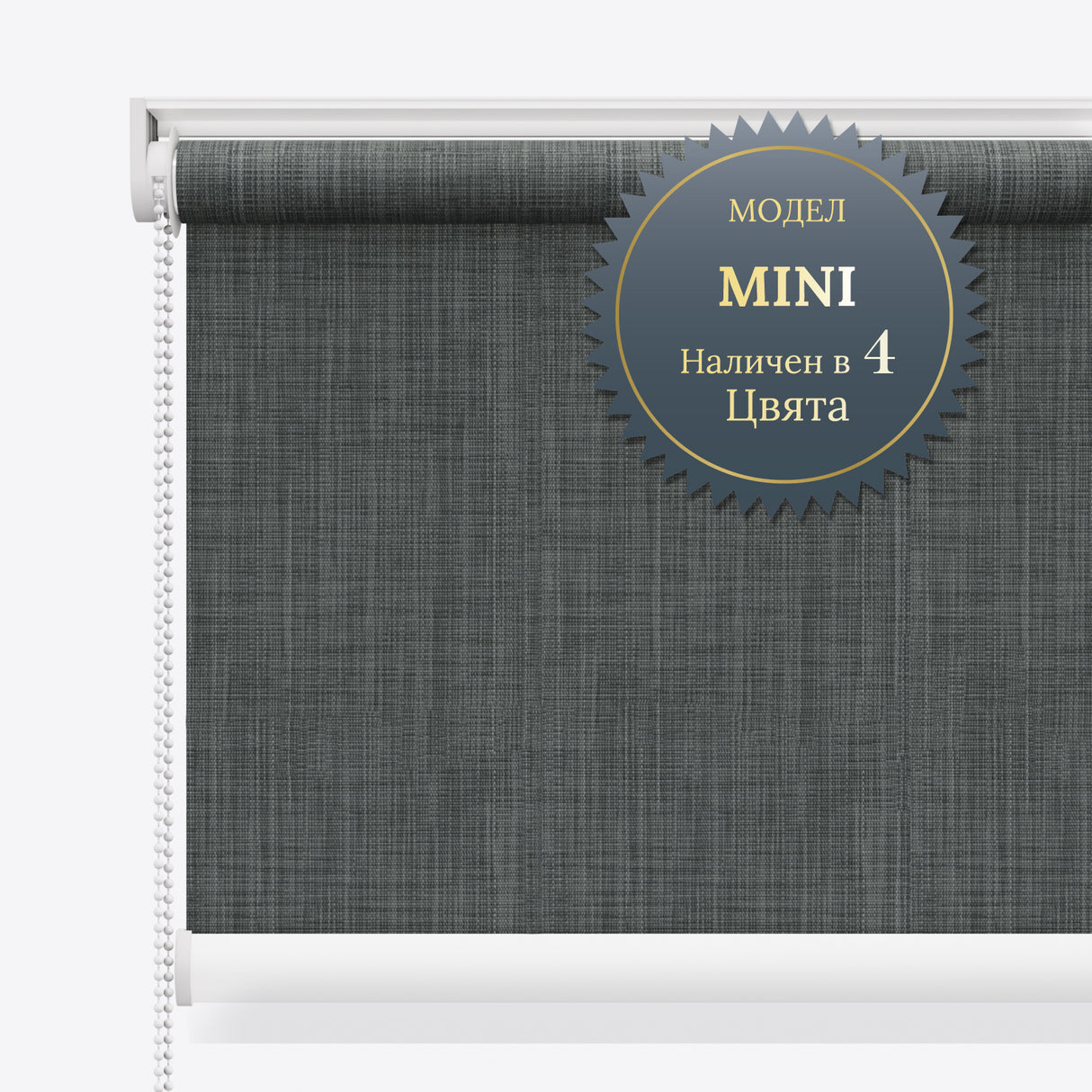 Руло Щори DS Sunscreen Mouse Grey