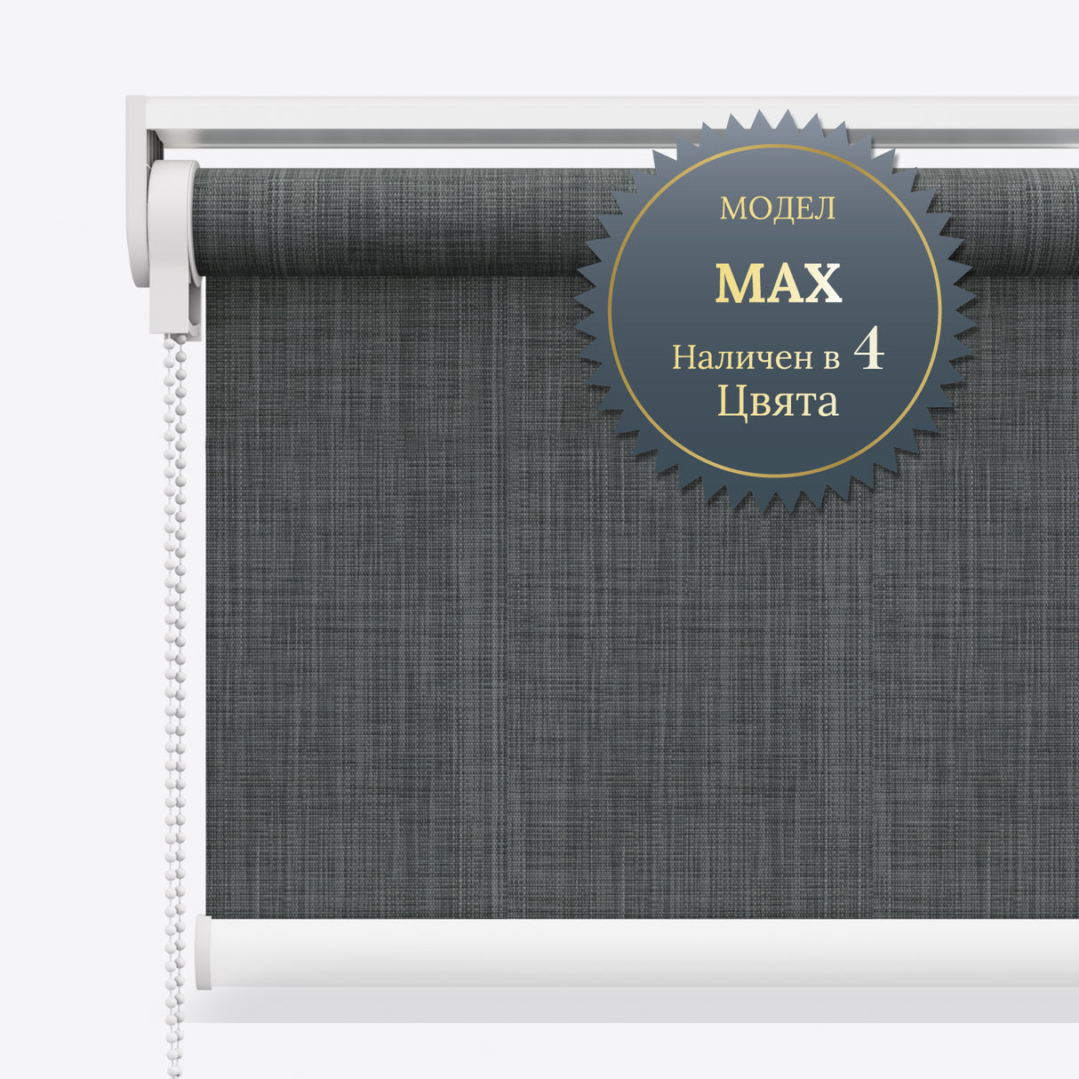 Руло Щори DS Sunscreen Mouse Grey