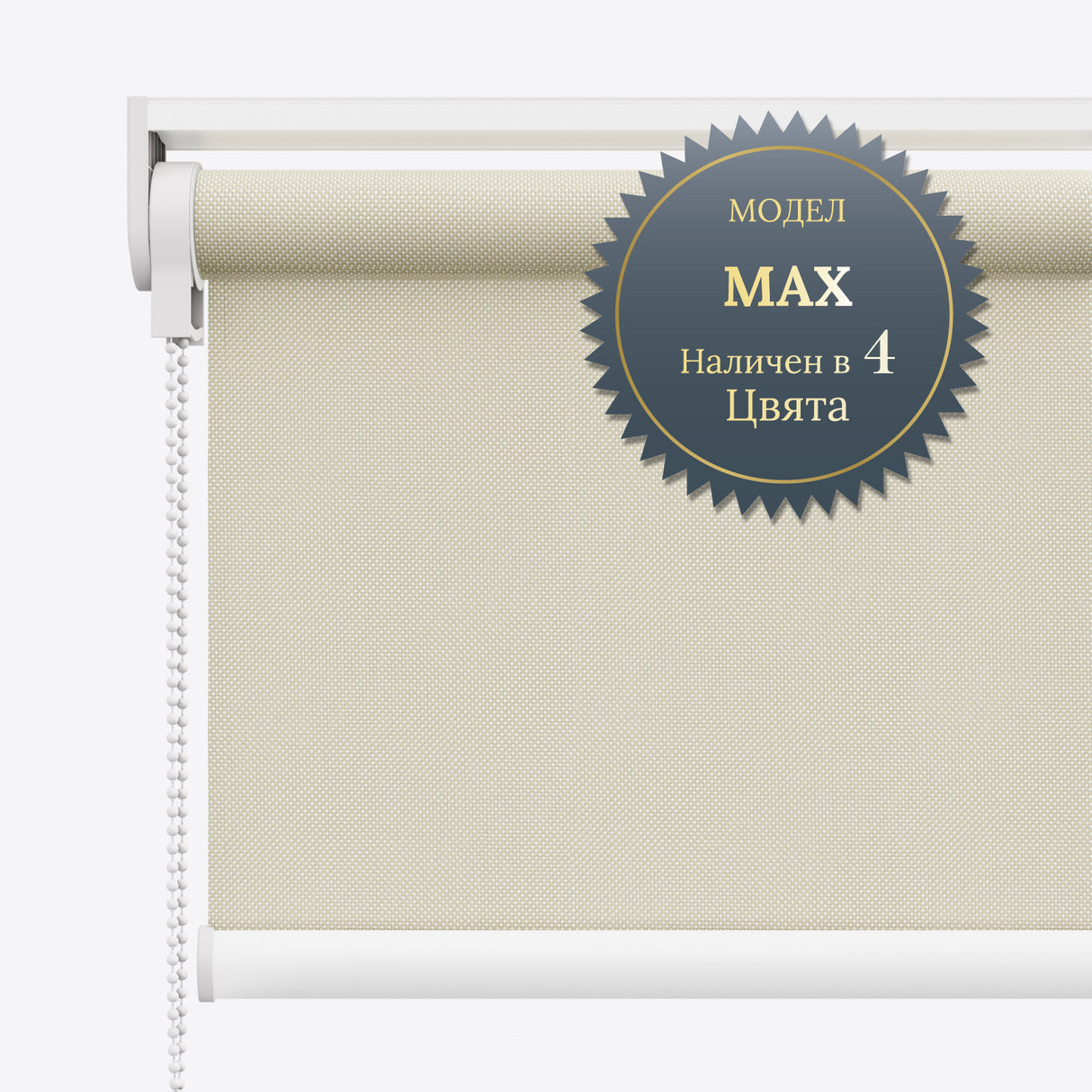 Руло Щори DS Sunscreen Birch