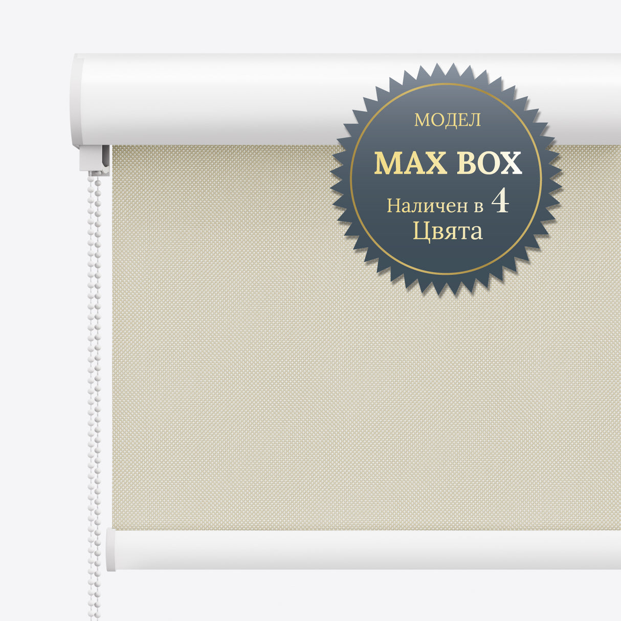 Руло Щори DS Sunscreen Birch