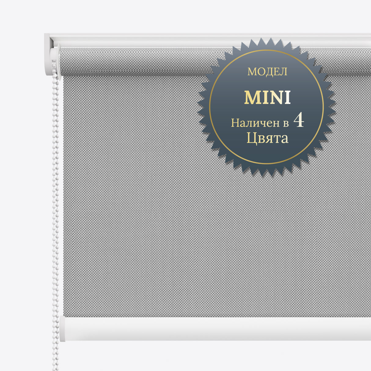 Руло Щори DS Sunscreen Marble Grey