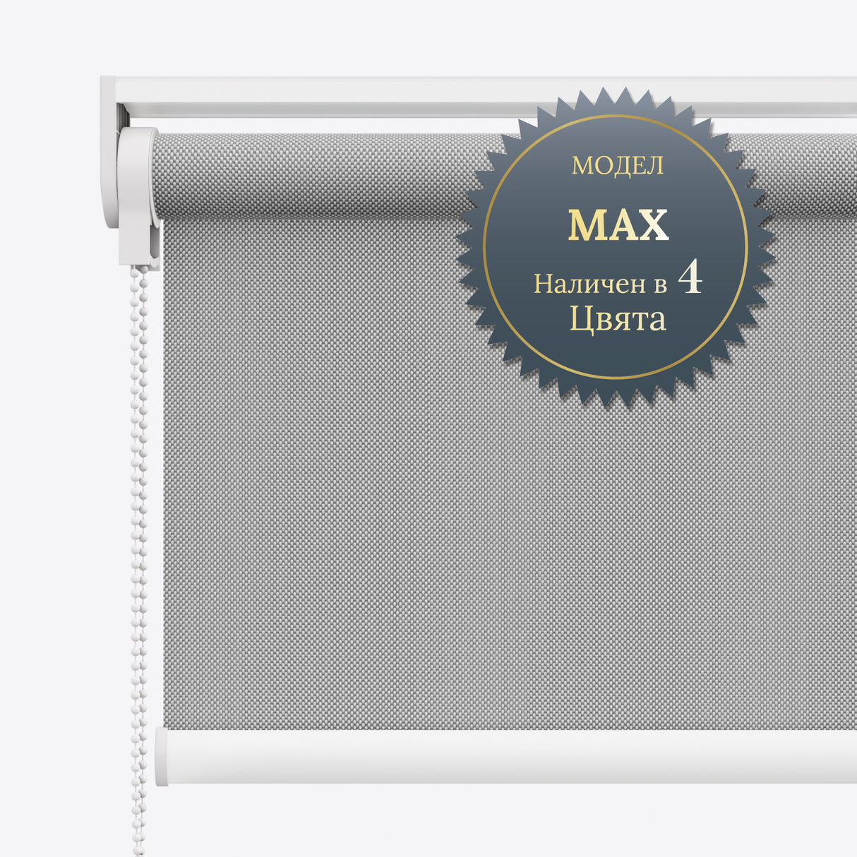 Руло Щори DS Sunscreen Marble Grey