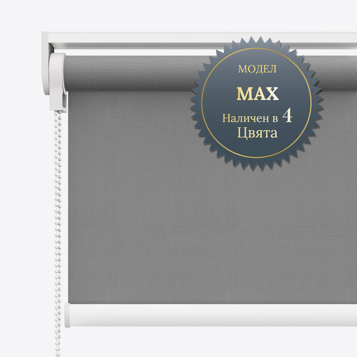 Руло Щори DS Sunscreen Dusty Grey