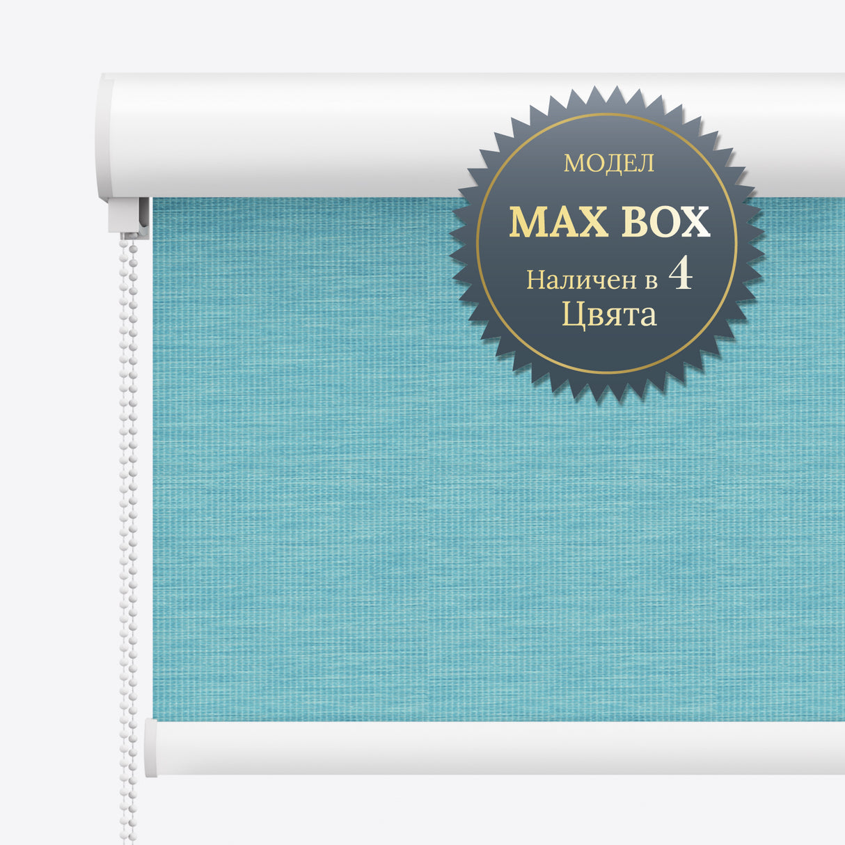 Руло Щори NX Hampton Arctic Blue