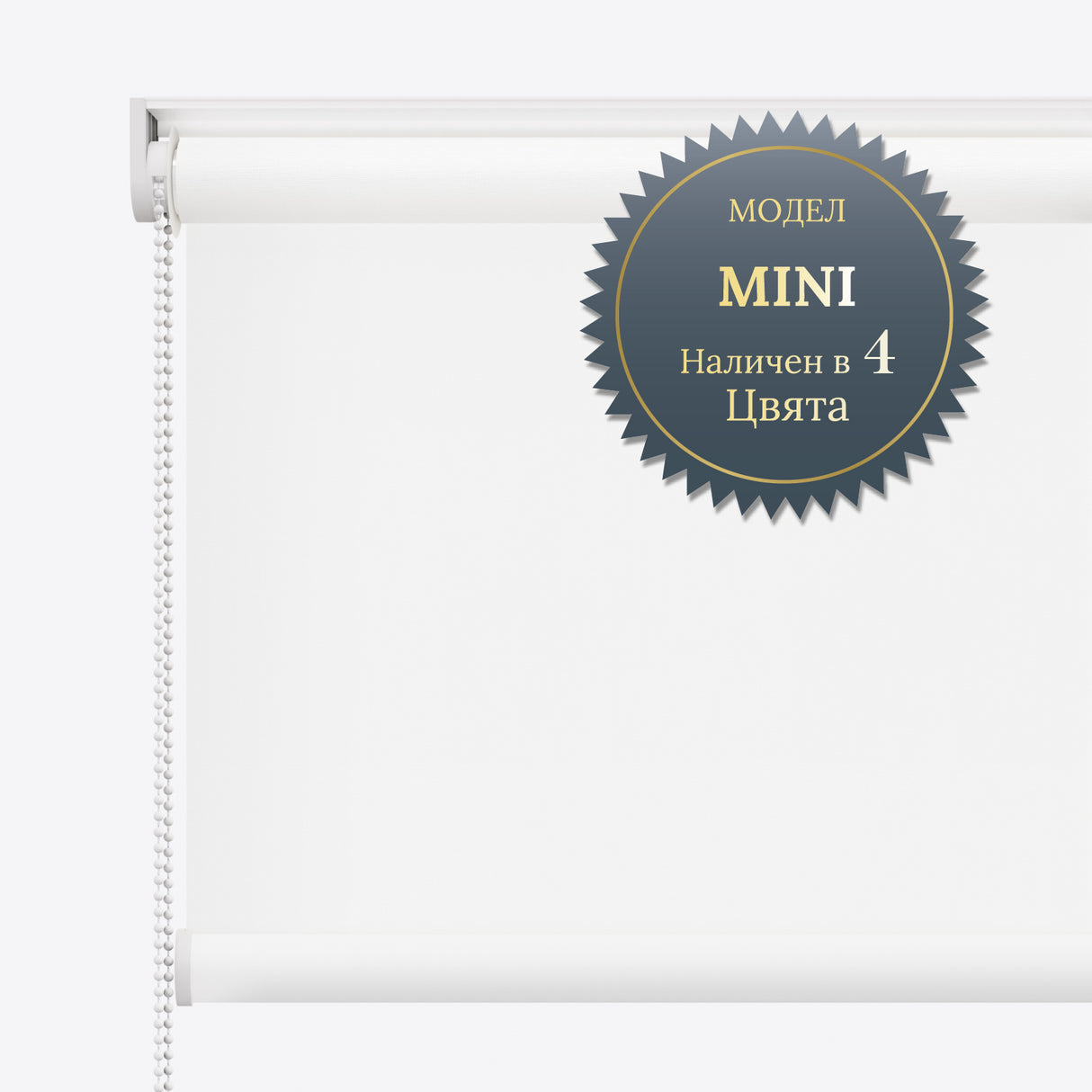 Руло Щори PTJ Essence White