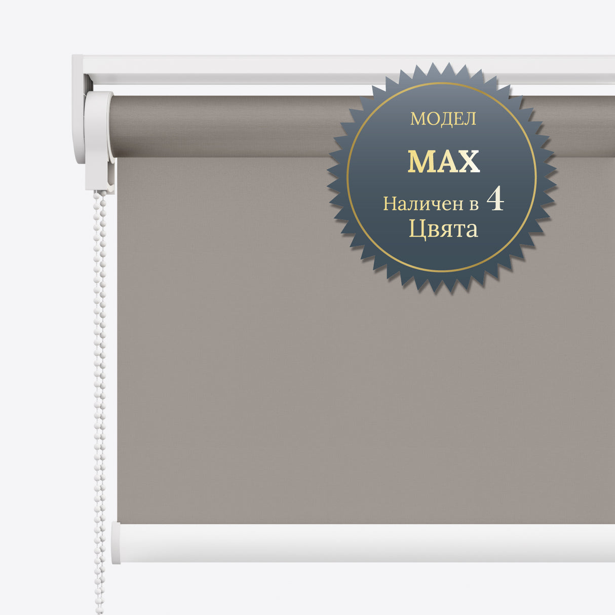 Руло Щори PTJ Essence Grey Flannel