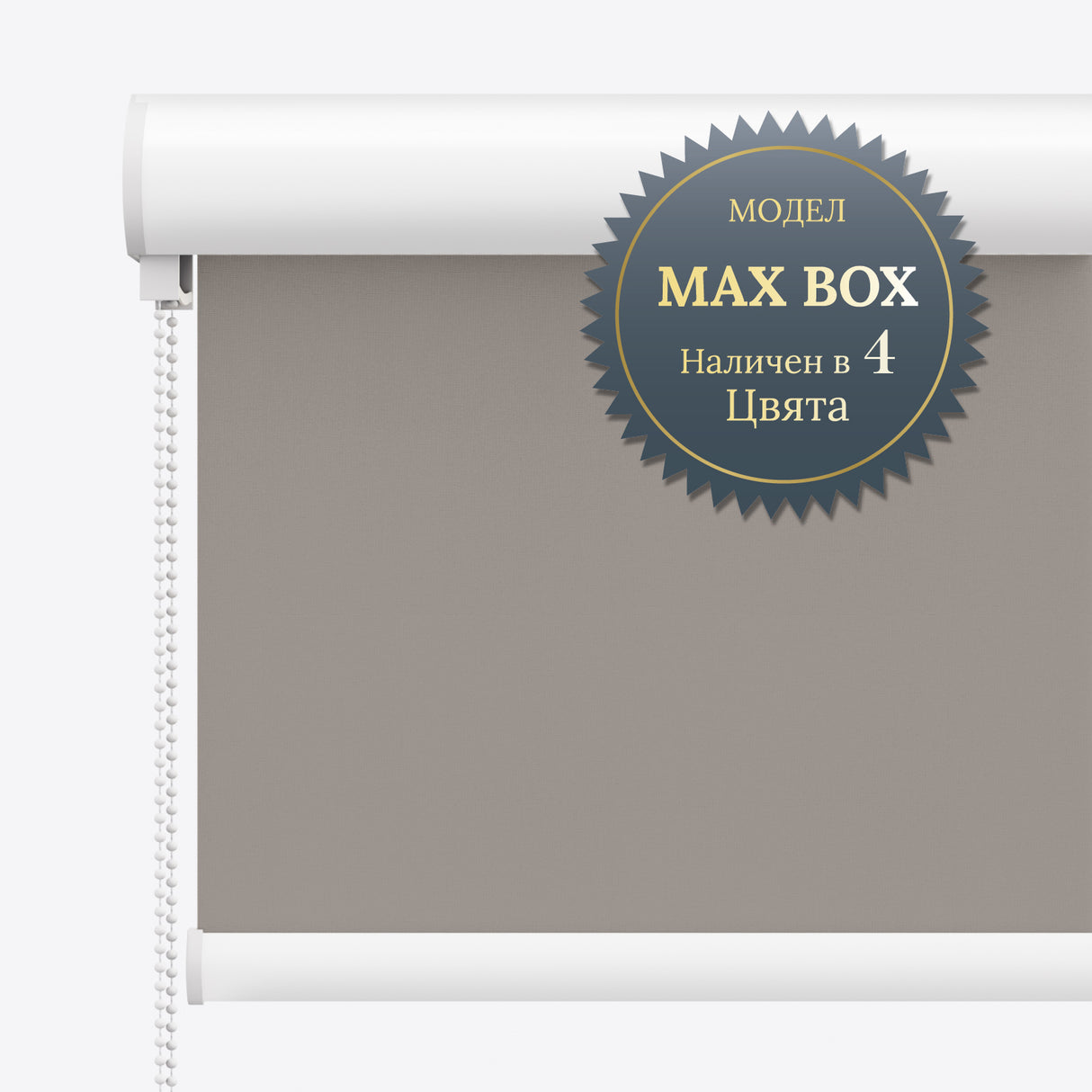 Руло Щори PTJ Essence Grey Flannel