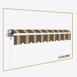 Сенник Чупещо Рамо ЕКО Cocoa Shades