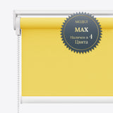 Руло Щори ZX Spirit Lemon Zest