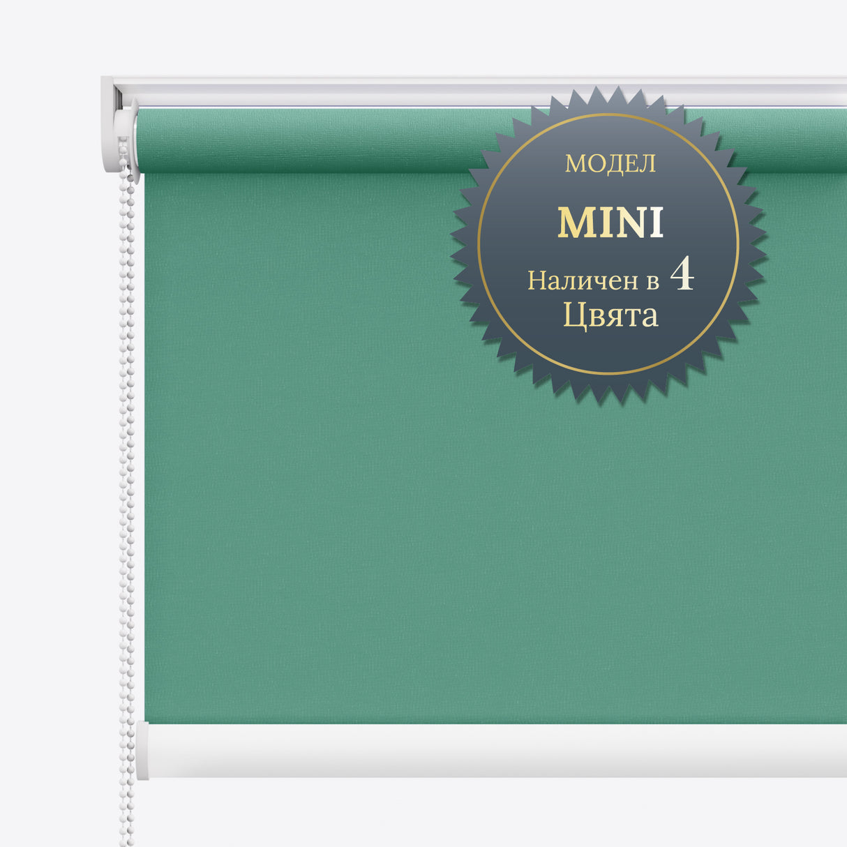 Руло Щори ZX Spirit Malachite Green