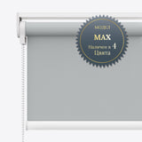 Руло Щори Blackout Endura Grey Violet