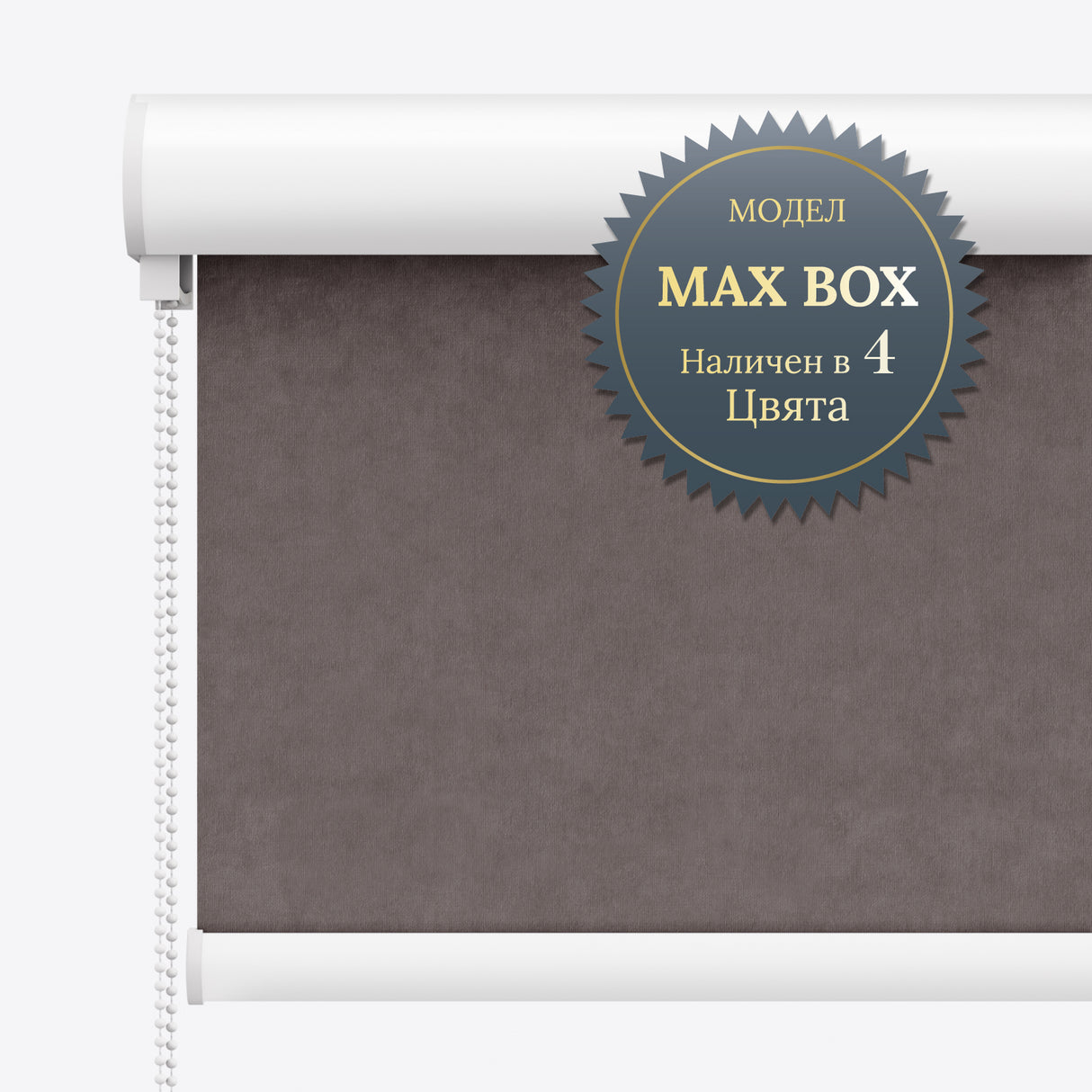 Руло Щори Blackout Velvet Eiffel Tower