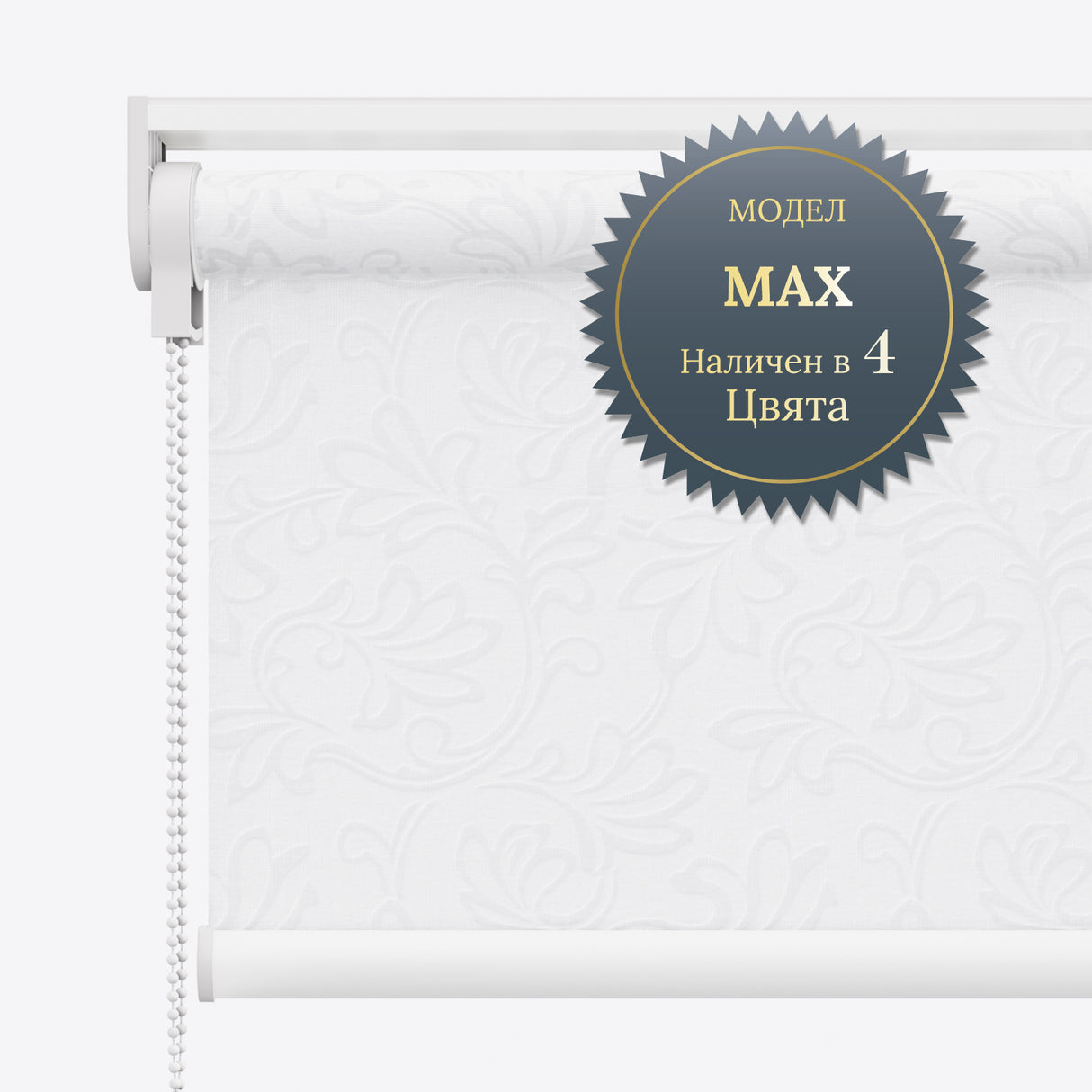 Руло Щори ZX Spirit Brilliant White