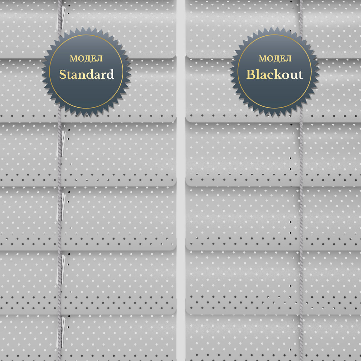 Хоризонтални Алуминиеви Щори 25мм Perforated Silver