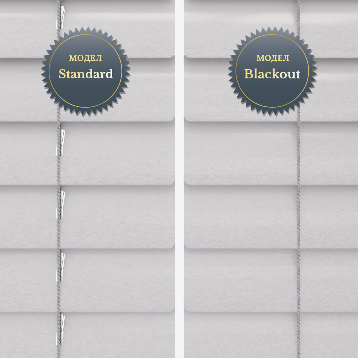 Хоризонтални Алуминиеви Щори 25мм Brushed Silver