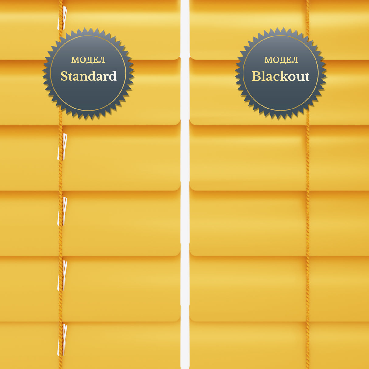 Хоризонтални Алуминиеви Щори 25мм Gloss Lemon Yellow