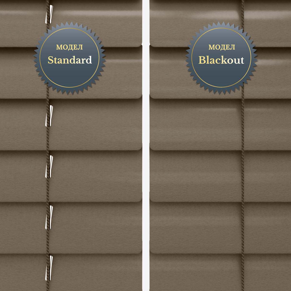 Хоризонтални Алуминиеви Щори 25мм Brushed Stone Gray