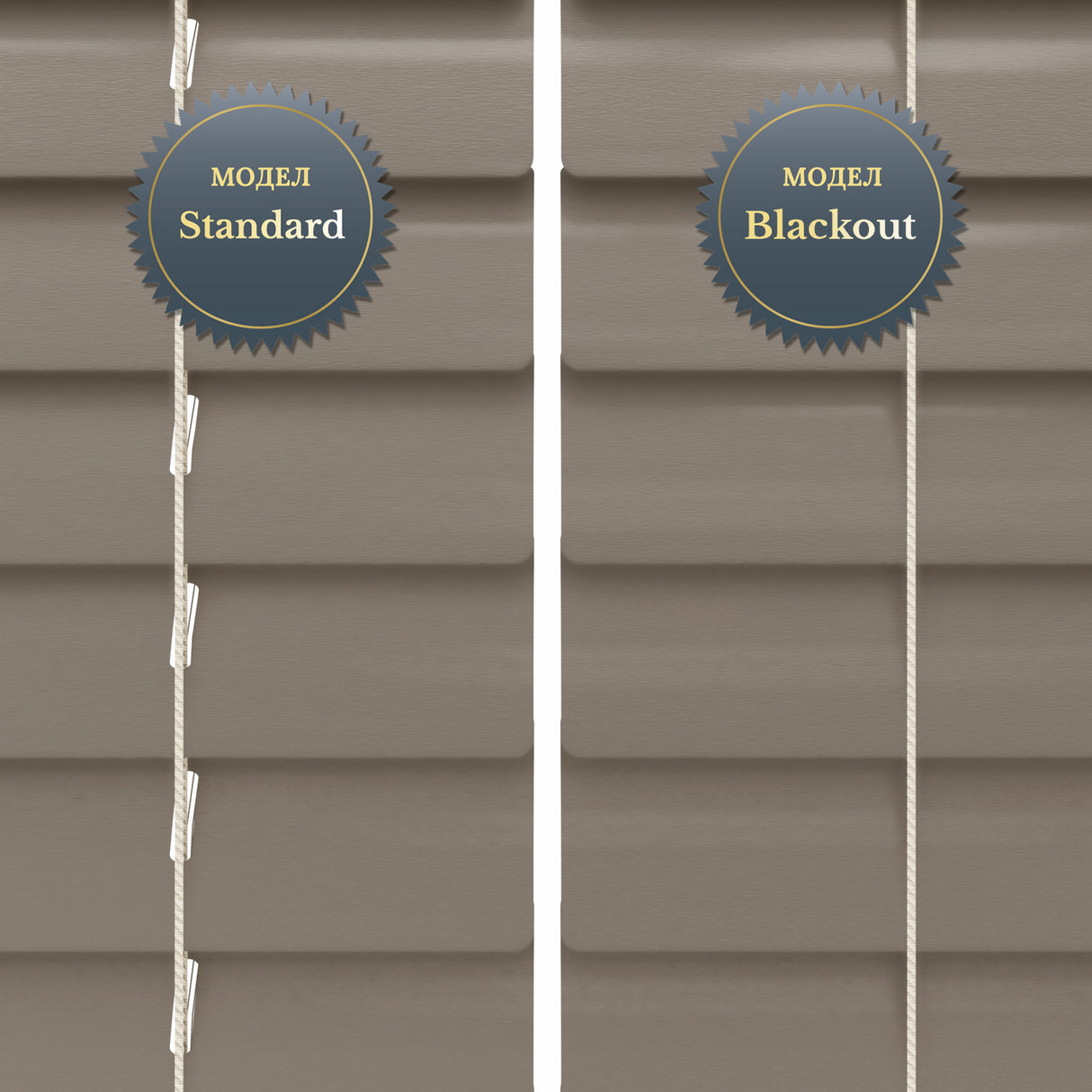 Хоризонтални Алуминиеви Щори 25мм Brushed Office Grey