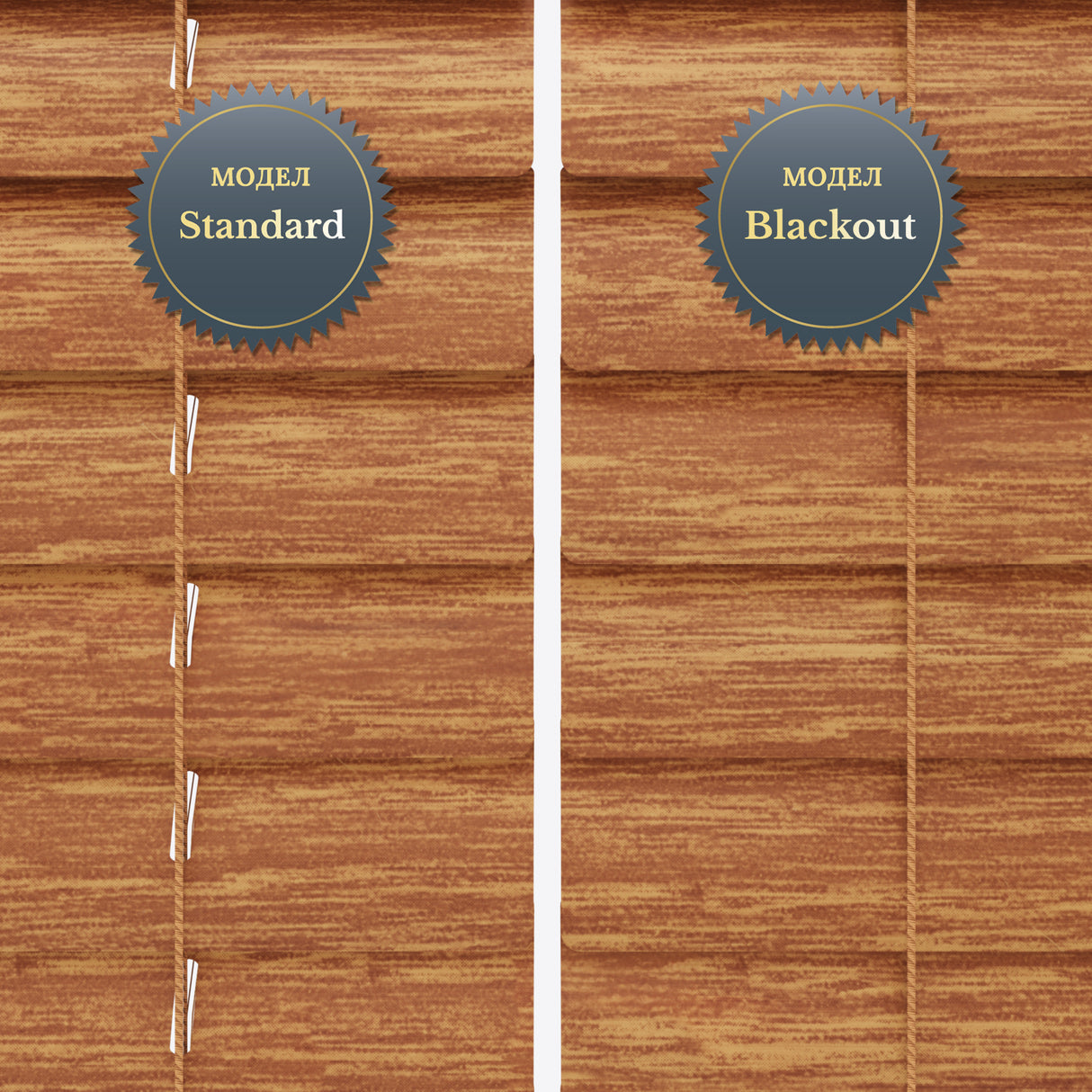 Хоризонтални Алуминиеви Щори 25мм Woodgrain Antique Oak