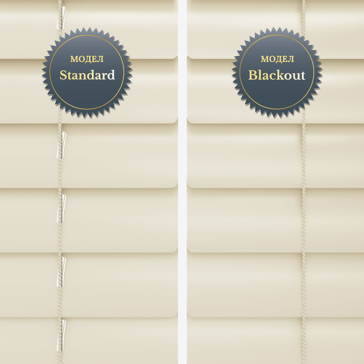 Хоризонтални Алуминиеви Щори 25мм Gloss Seedpearl