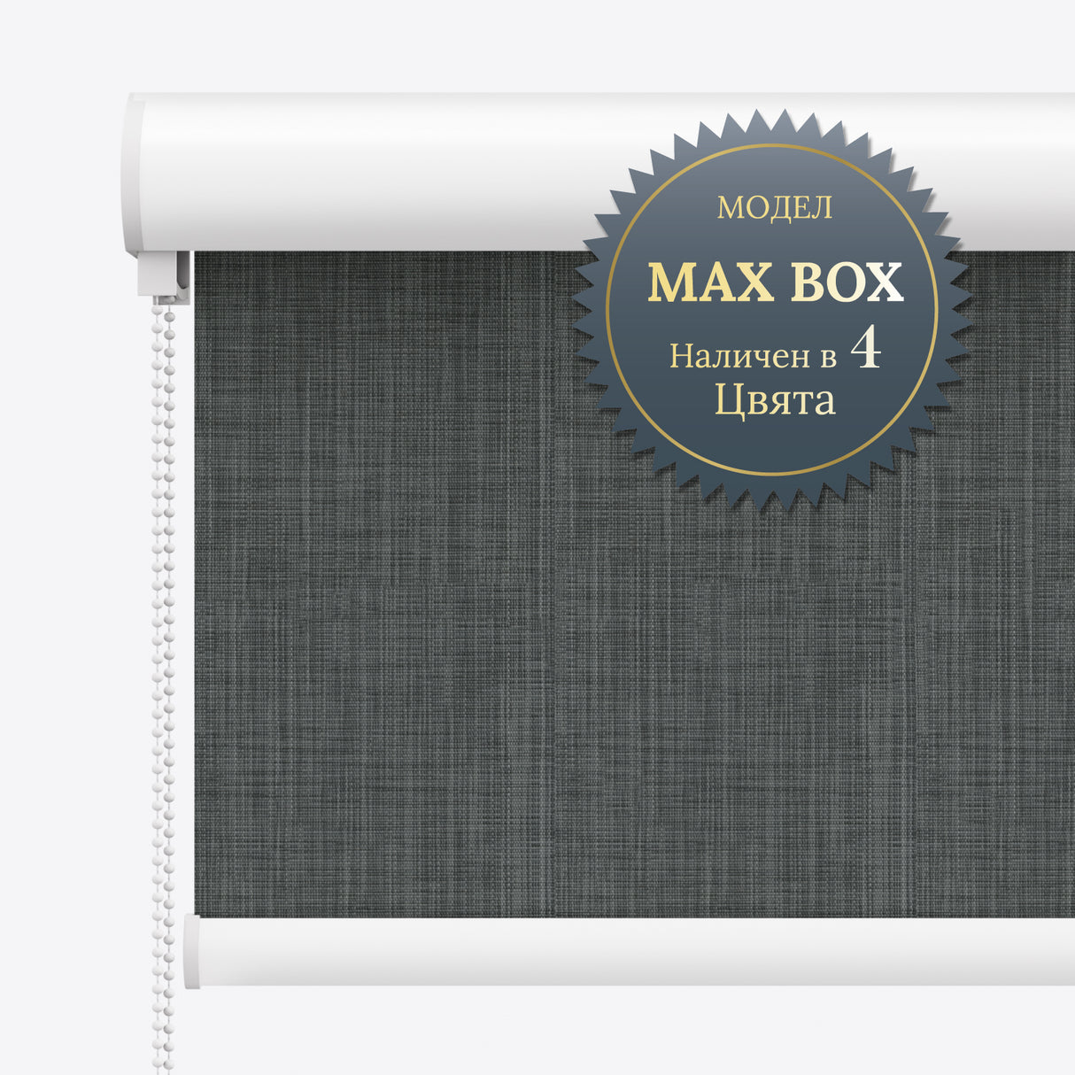 Руло Щори DS Sunscreen Mouse Grey