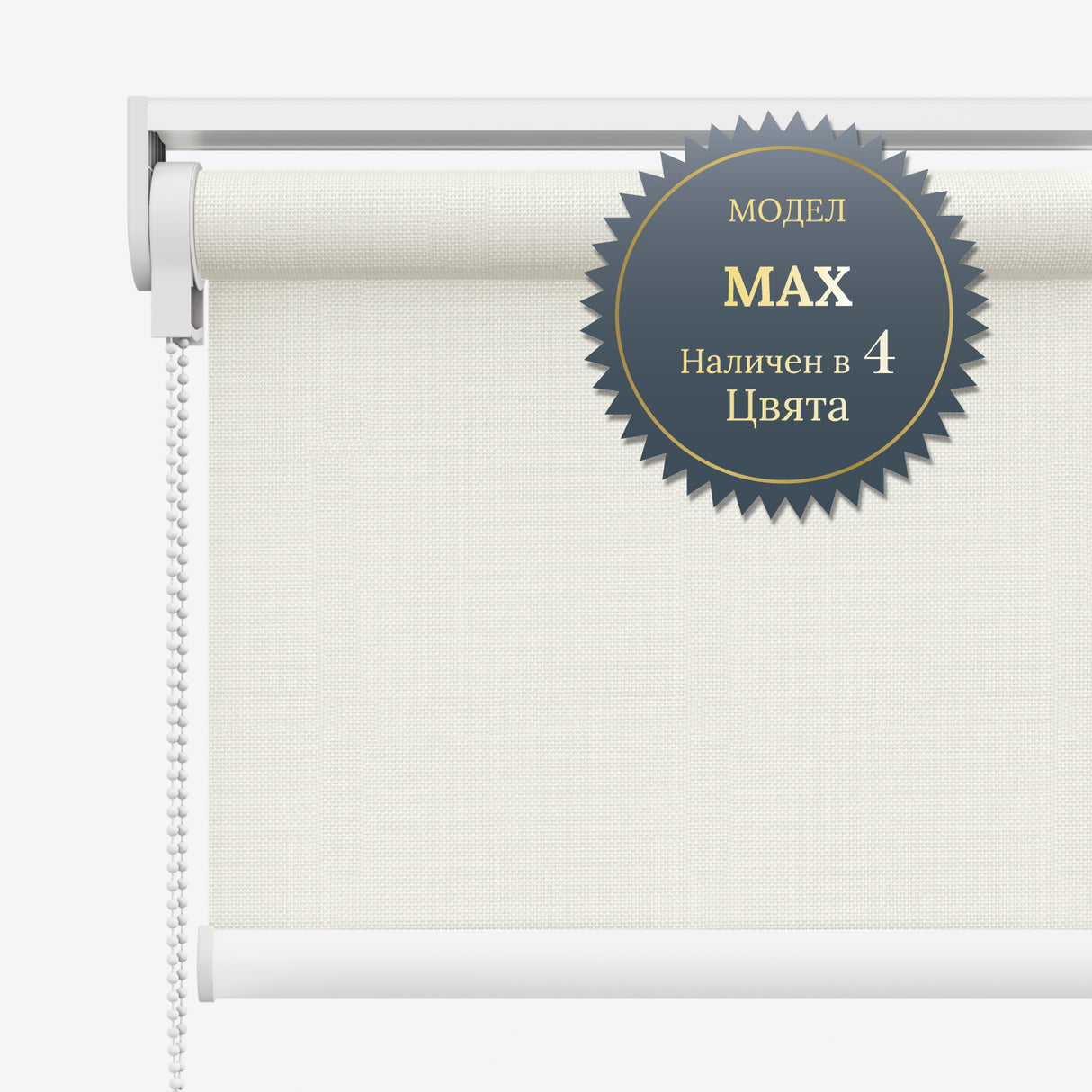 Руло Щори DS Sunscreen Signal White