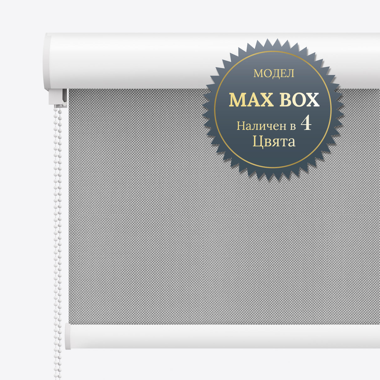 Руло Щори DS Sunscreen Marble Grey