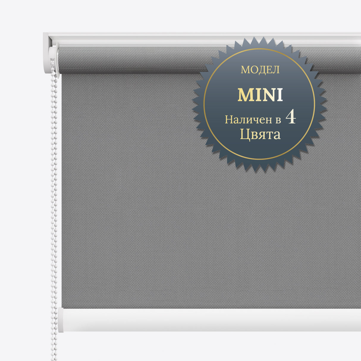 Руло Щори DS Sunscreen Dusty Grey