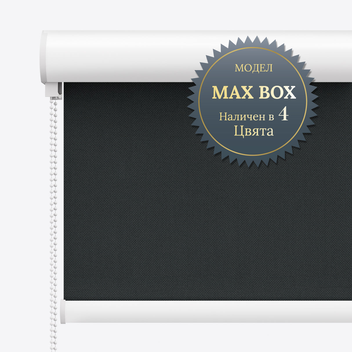 Руло Щори DS Sunscreen Onyx Black