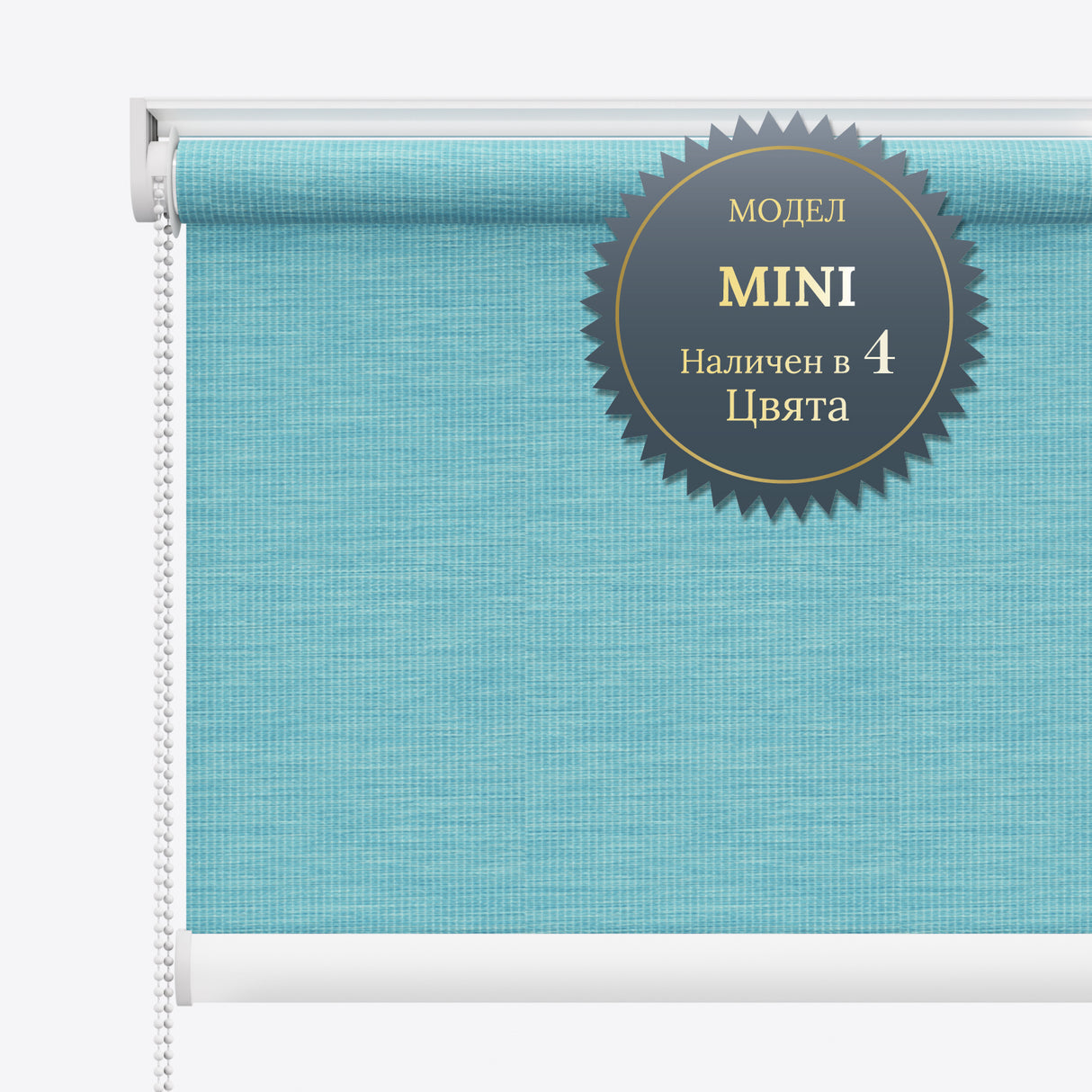 Руло Щори NX Hampton Arctic Blue