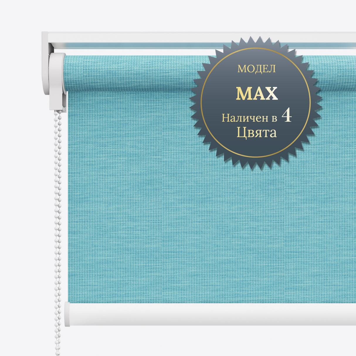 Руло Щори NX Hampton Arctic Blue